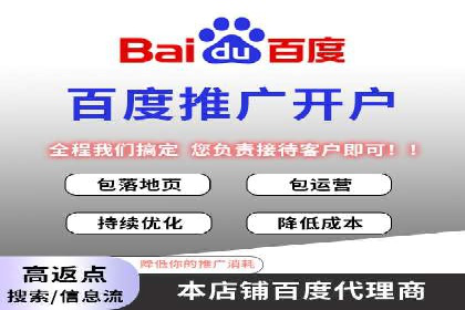 短视频信息流的广告效果评估：微博直播案例